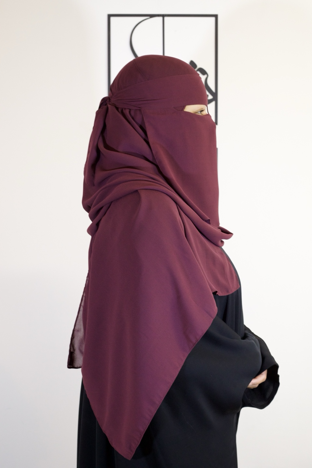 Niqab Set - Plum