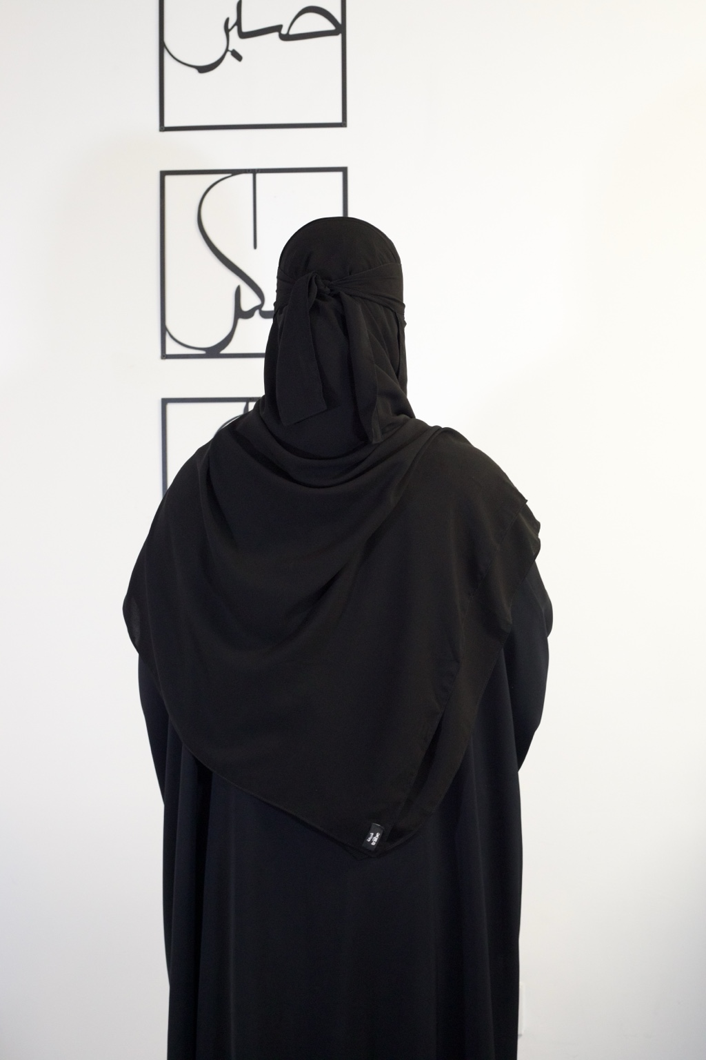 Niqab Set - Black